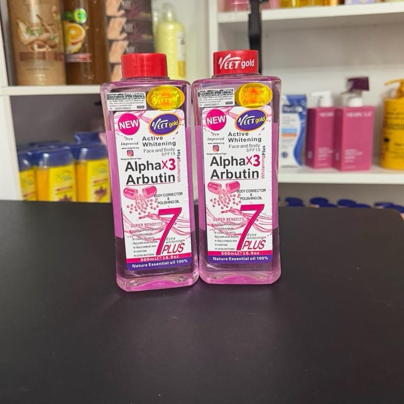 Alphax3 Arbutin whitening plus Oil Body Care Cosmetic