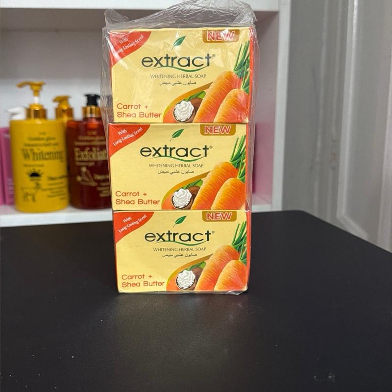 X1Extract carrots Shea butter soap