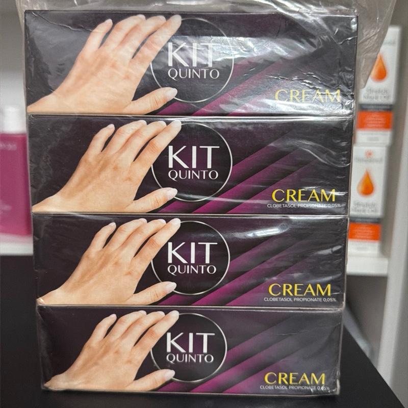 X1 Kit Quinto cream