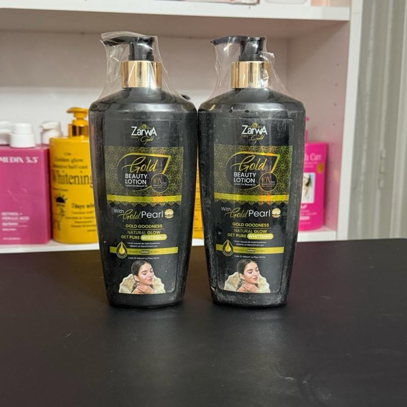 X1 ZarwA Gold beauty lotion