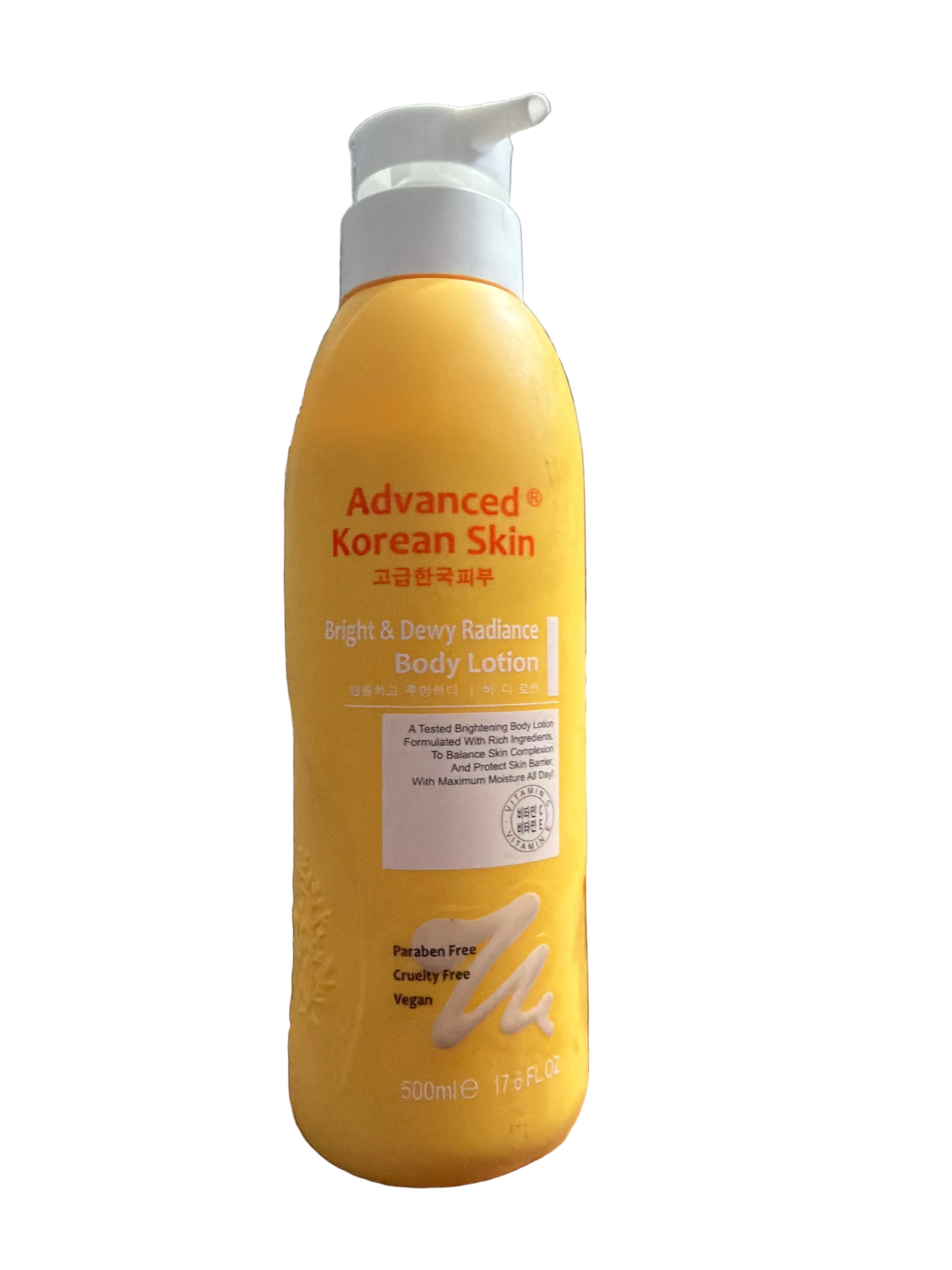Advanced Korean skin brightening radiance moisture 3in a jar