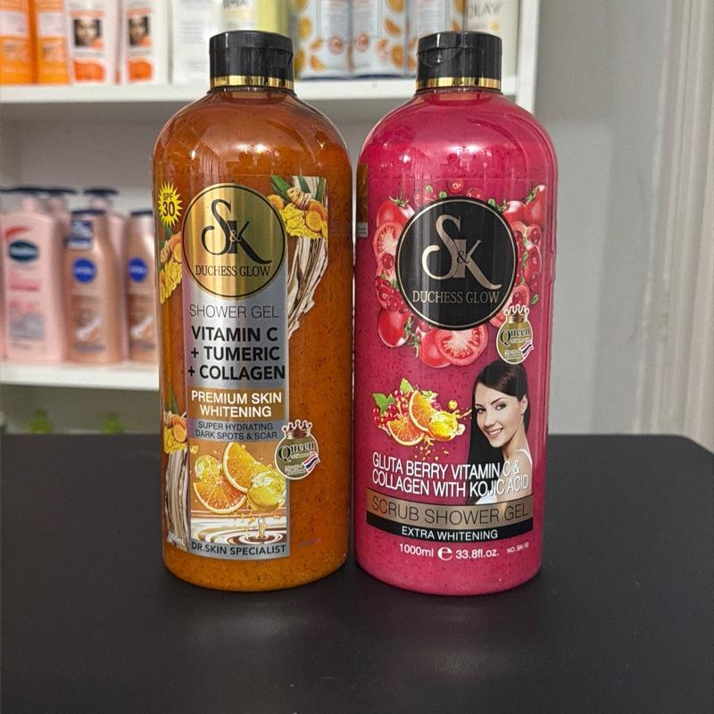 X1 SK DUCHESS GLOW VITAMIN C + TUMERIC + COLLAGEN GLUTA BERRY VITAMIN C& COLLAGEN WITH KOjic Acid SCRUB SHOWER GEL