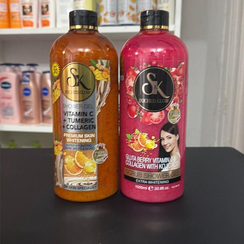 X1 SK DUCHESS GLOW VITAMIN C + TUMERIC + COLLAGEN GLUTA BERRY VITAMIN C& COLLAGEN WITH KOjic Acid SCRUB SHOWER GEL