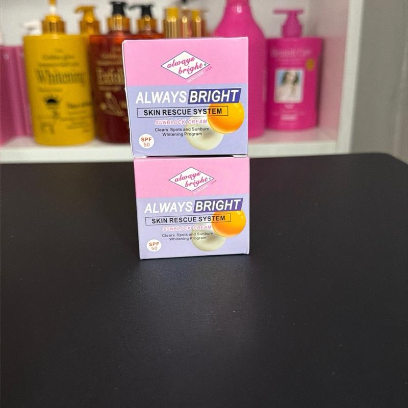 X1 Always bright face cream