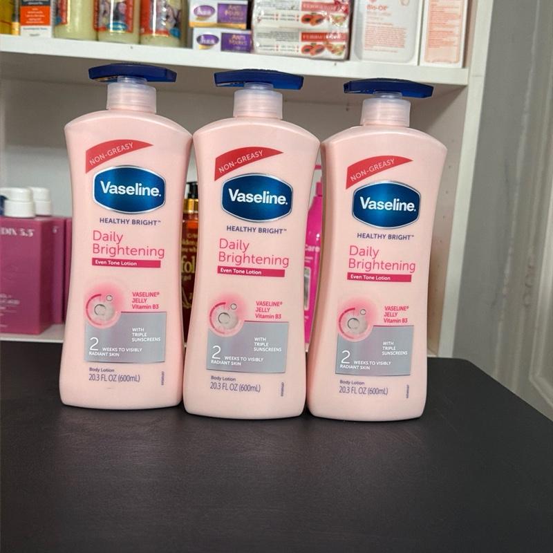Vaseline healthy bright daily brightening