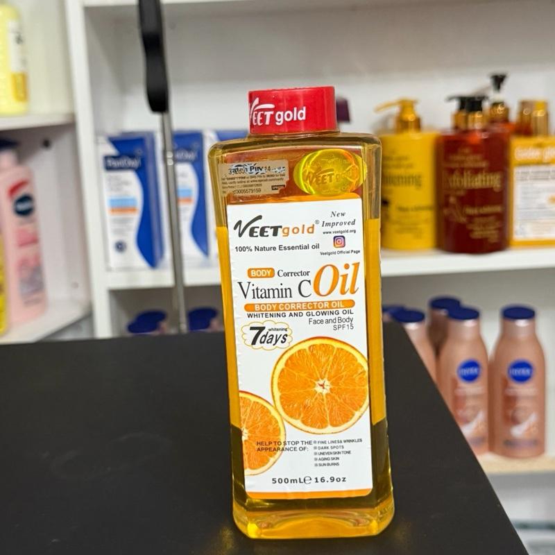 Veetgold Vitamin C oil