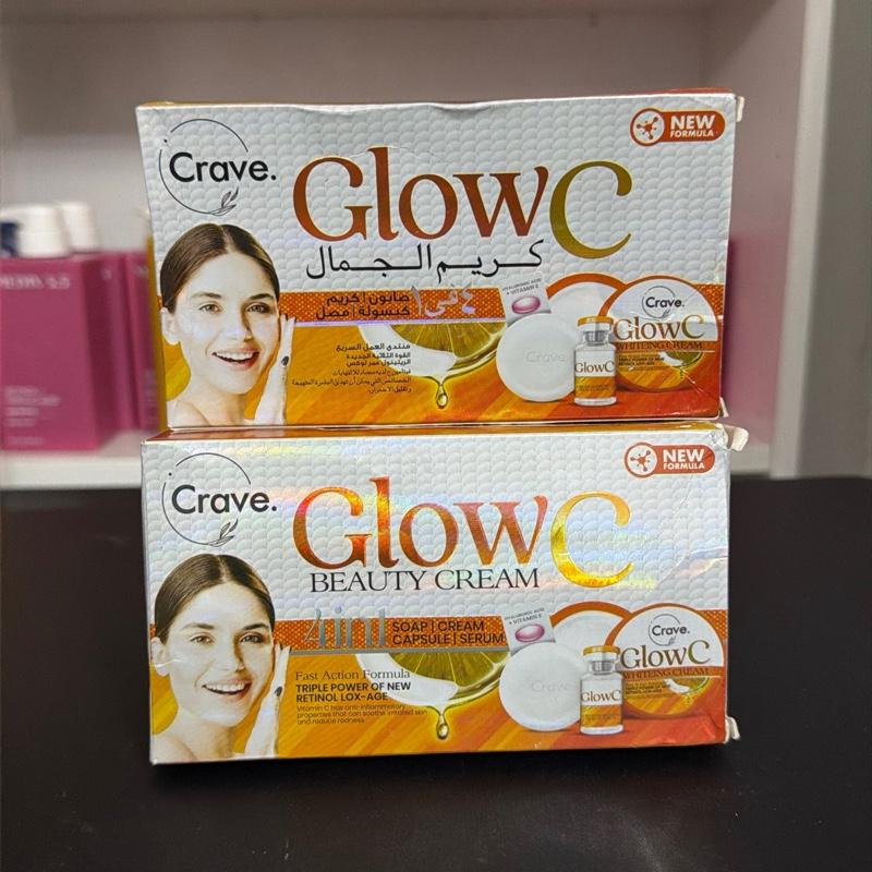 Skin Repair