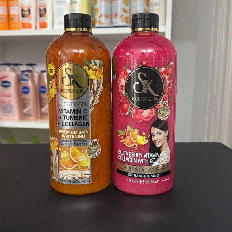 X1 SK DUCHESS GLOW VITAMIN C + TUMERIC + COLLAGEN GLUTA BERRY VITAMIN C& COLLAGEN WITH KOjic Acid SCRUB SHOWER GEL