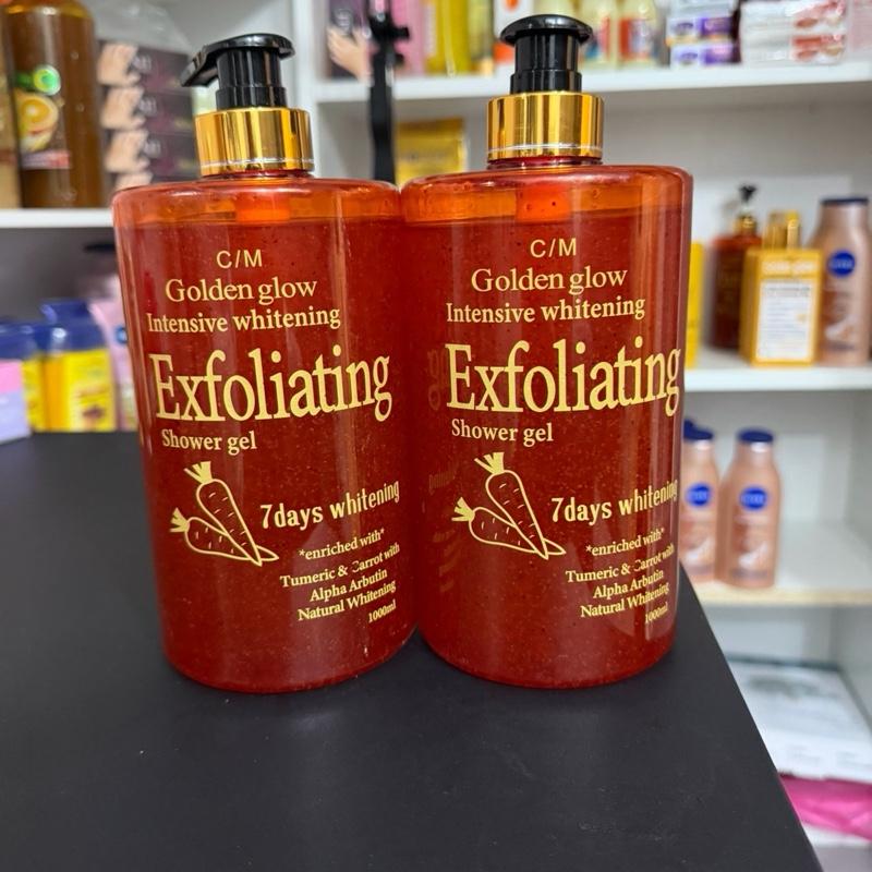 C/M Golden glow Intensive whitening Exfoliating  Body Care Cleansing Skin Repair