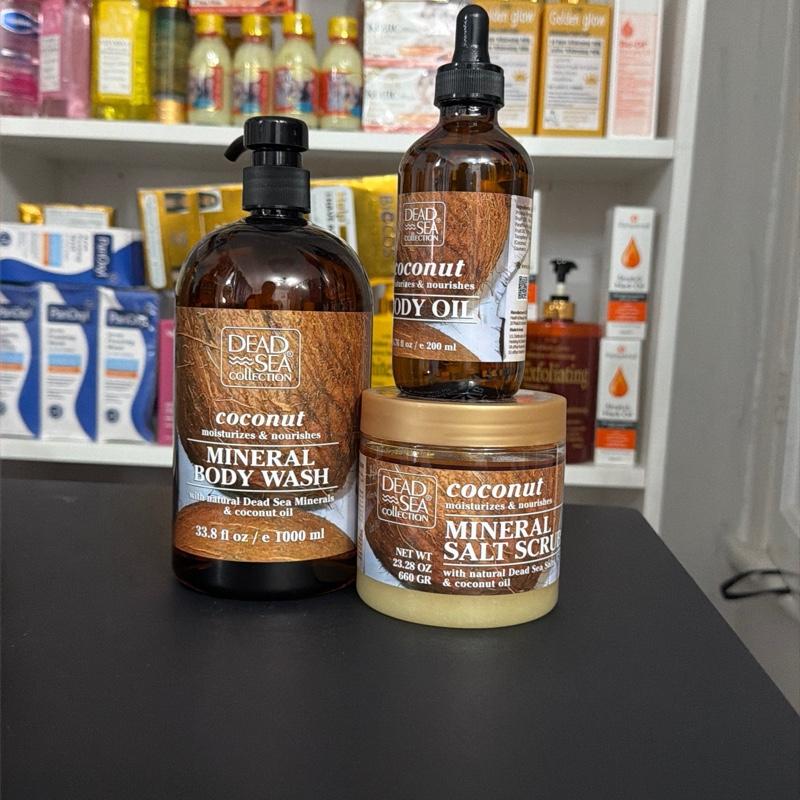 Coconut body wash,scrub,oil.set