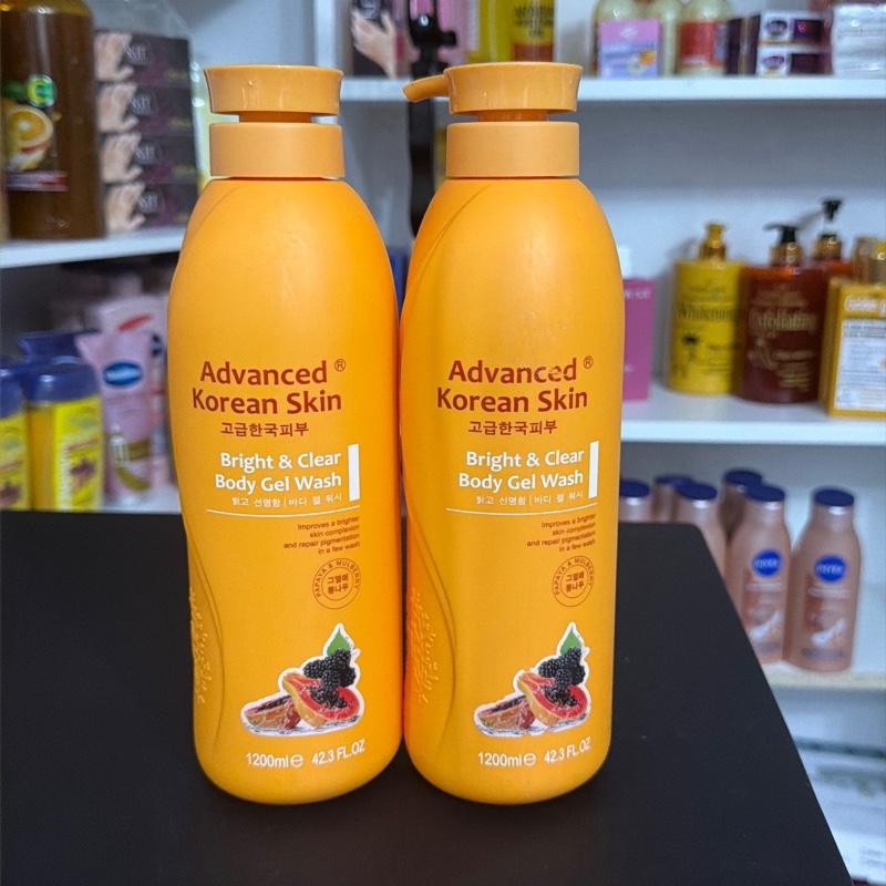 Cleansing Body Care Skin Repair Cosmetic