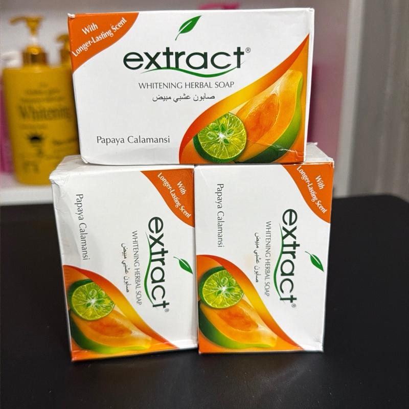 X1Extract whitening herbal soap  Body Care
