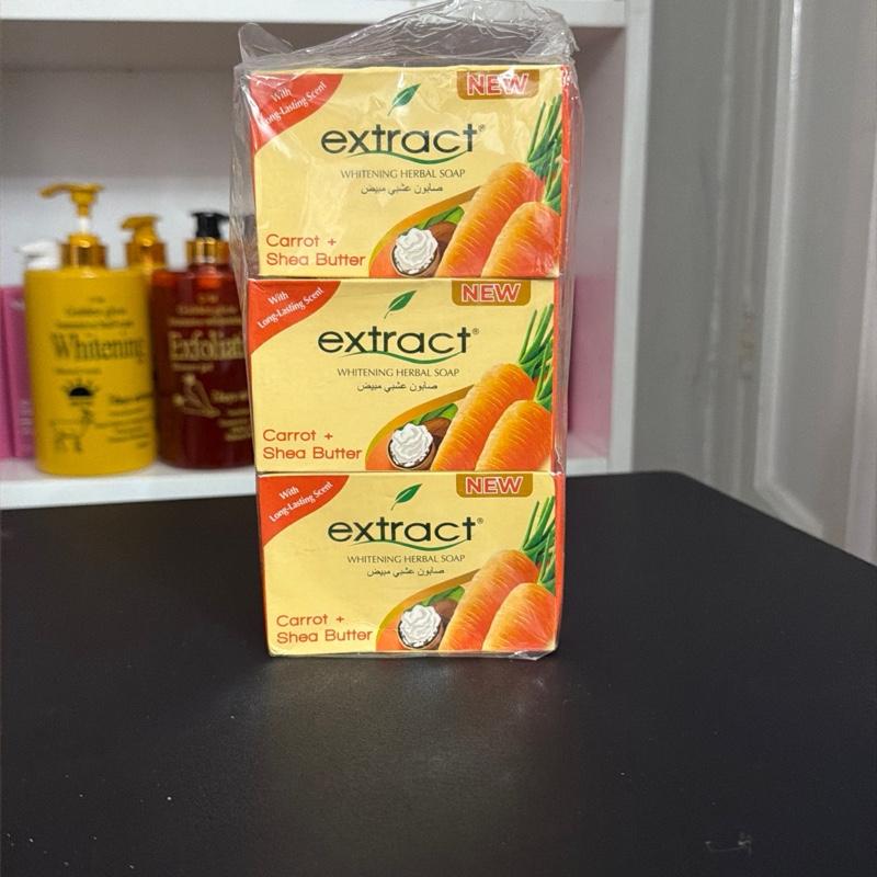 X1Extract carrots Shea butter soap