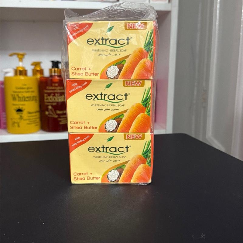X1Extract carrots Shea butter soap