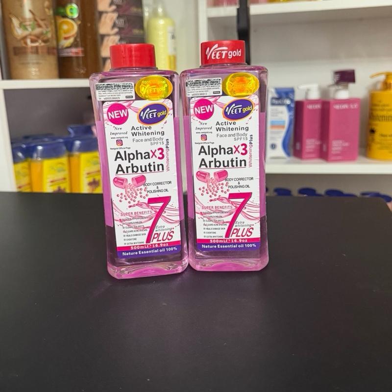 Alphax3 Arbutin whitening plus  Oil Body Care Cosmetic