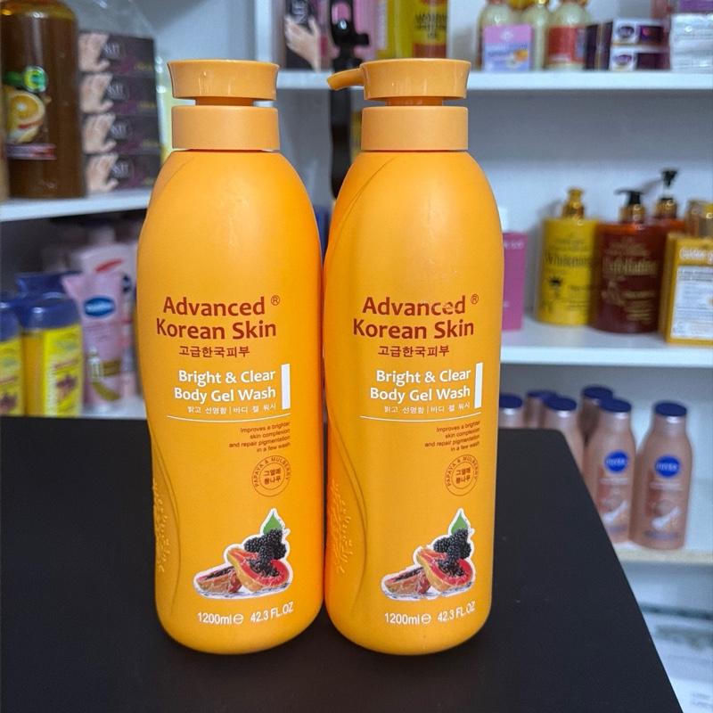 Cleansing Body Care Skin Repair Cosmetic
