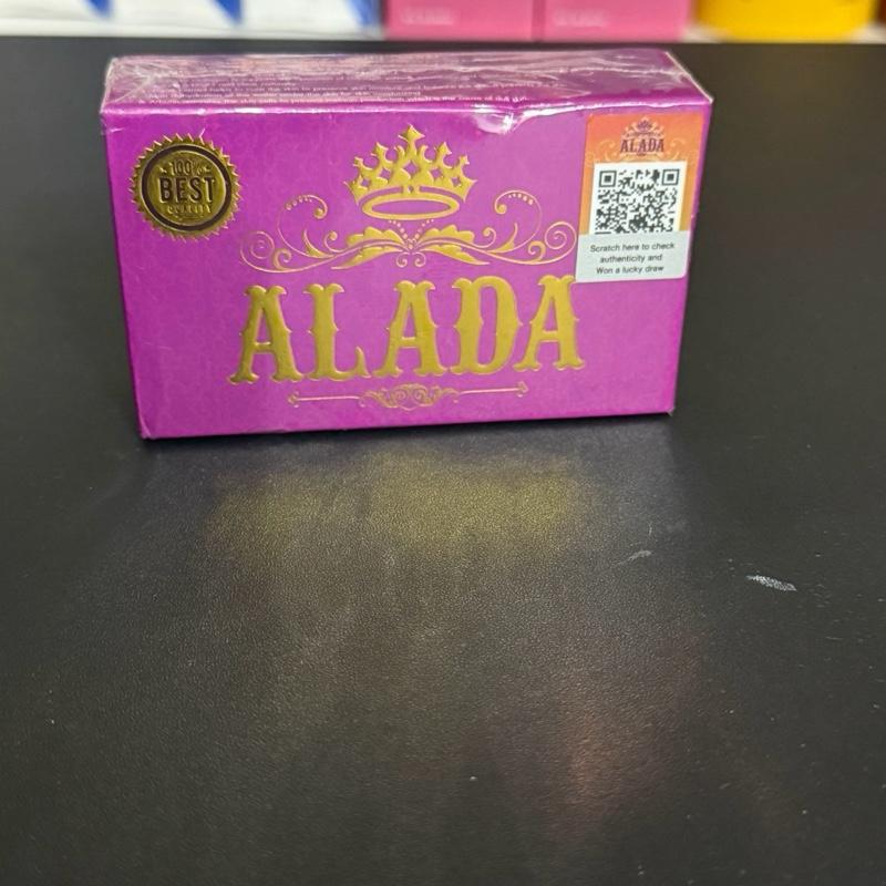 Alada soap Facial