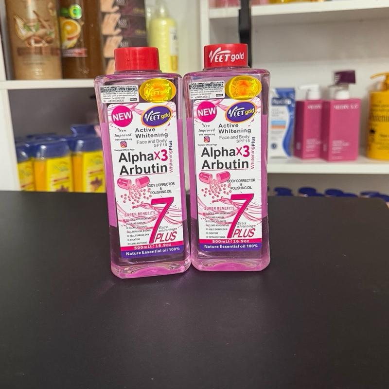 Alphax3 Arbutin whitening plus  Oil Body Care Cosmetic