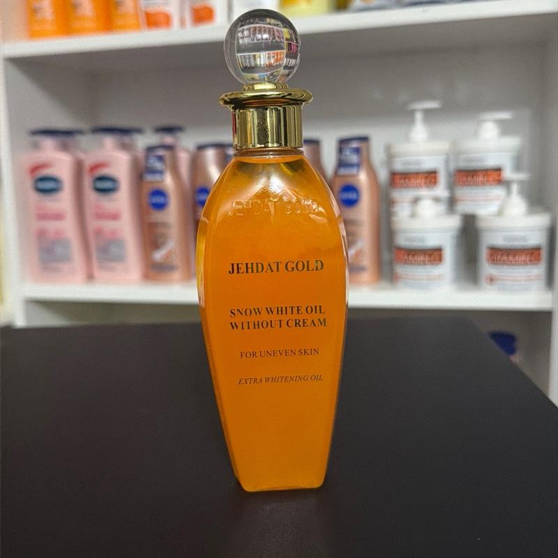 Jehdat Gold Snow White Oil Extra Whitening Oil for Uneven Skin - Without