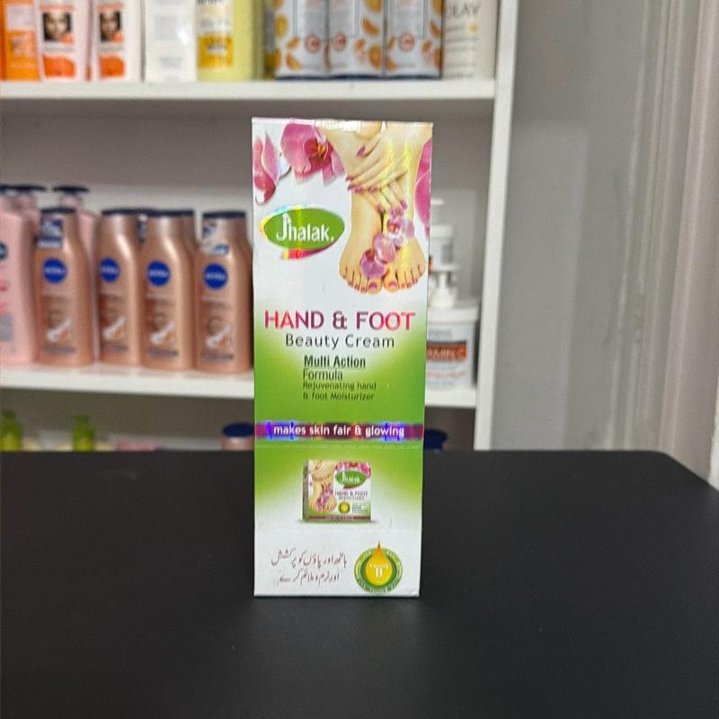 Jhalak & Foot beauty cream
