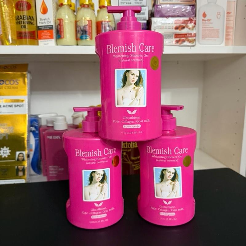 Blemish Care Whitening Shower Gel