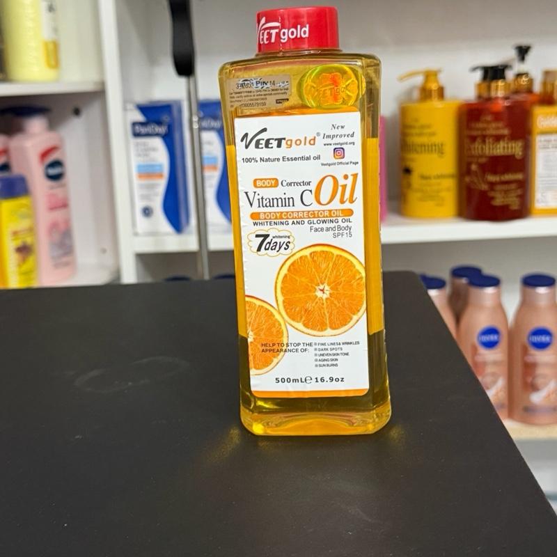 Veetgold Vitamin C oil