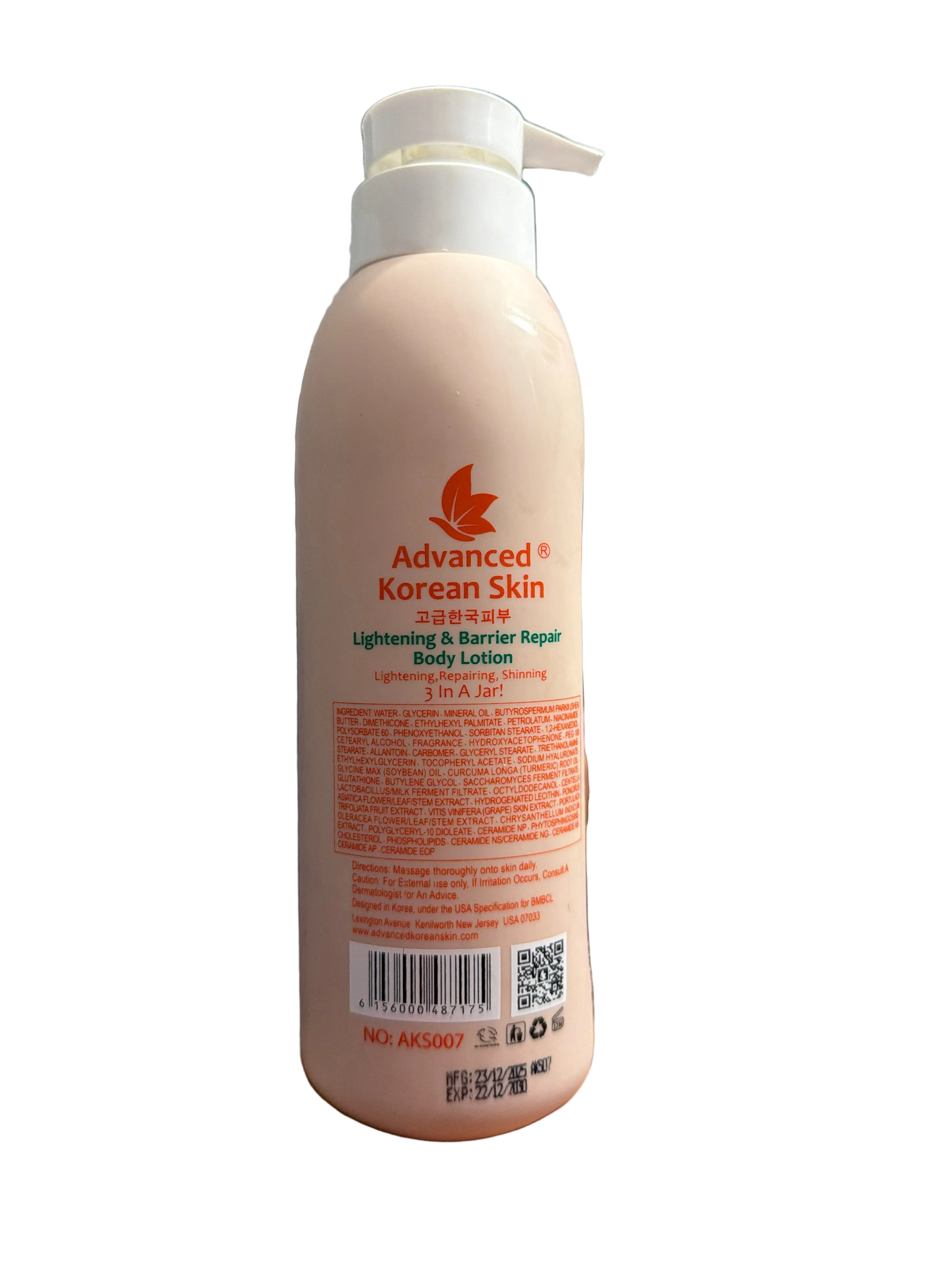 Advanced Korean skin lightening &barrier repair body lotion