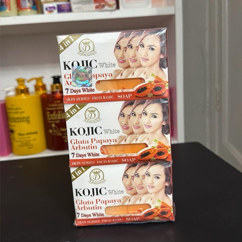 Kojic White Gluta Papaya Arbutin Soap Body Care Body Wash Skin Repair