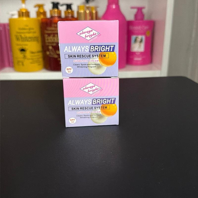 X1 Always bright face cream