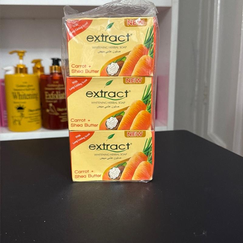 X1Extract carrots Shea butter soap