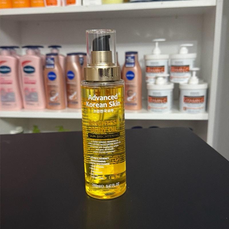 Advanced Korean skin brightest oil
