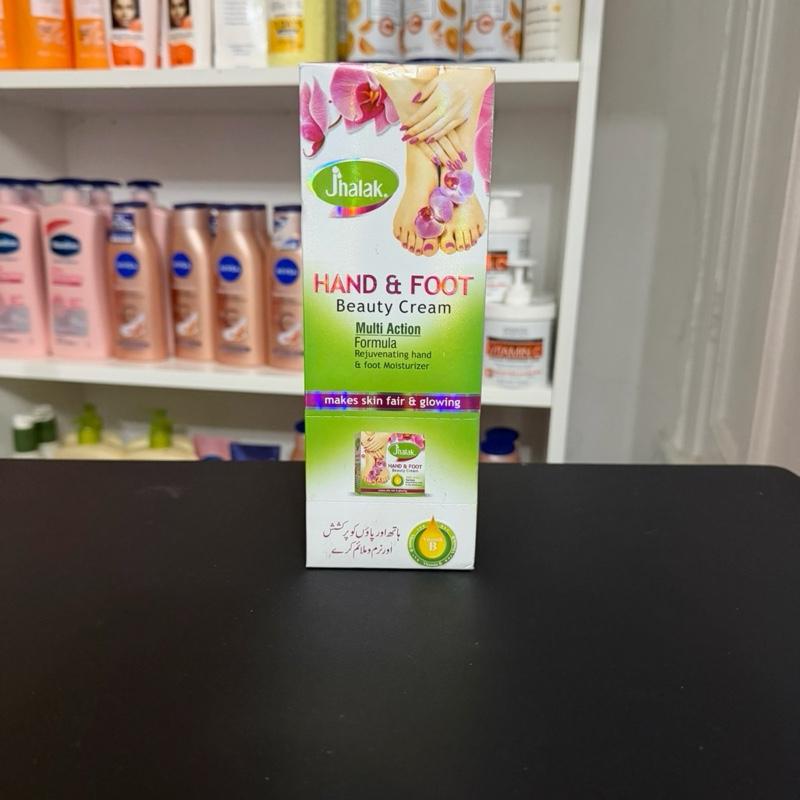 Jhalak & Foot beauty cream