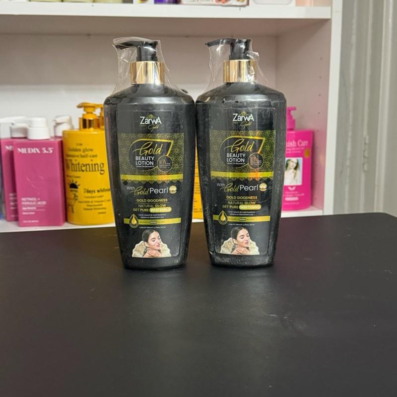 X1  ZarwA Gold beauty lotion