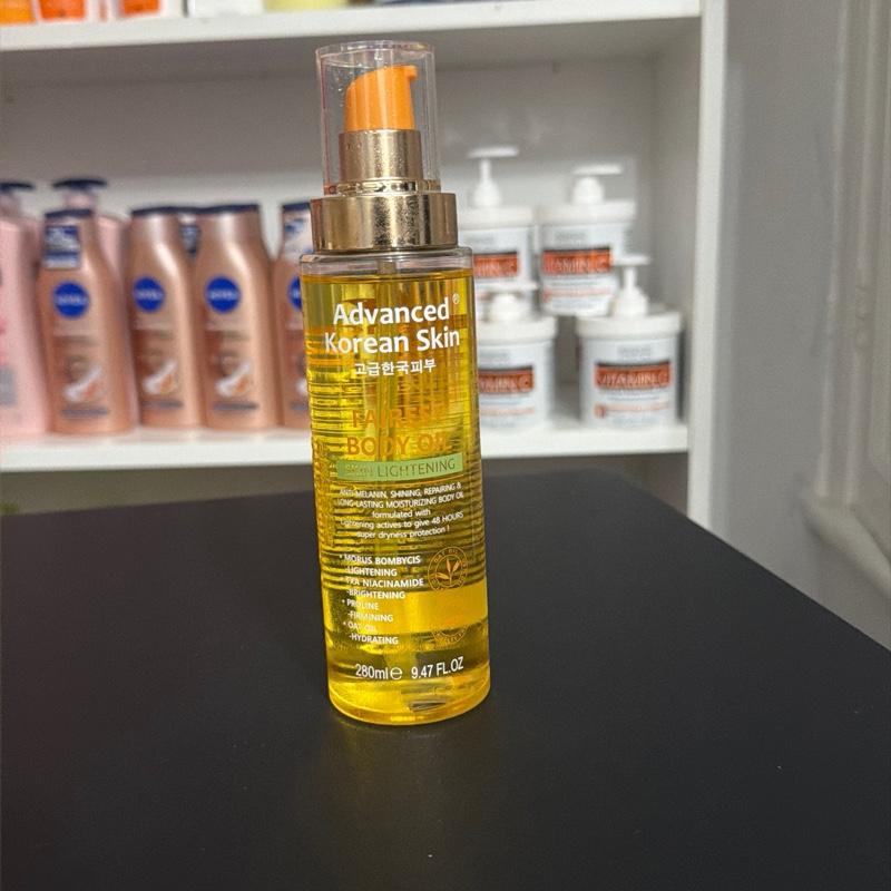 Advanced Korean fairest body  Oil