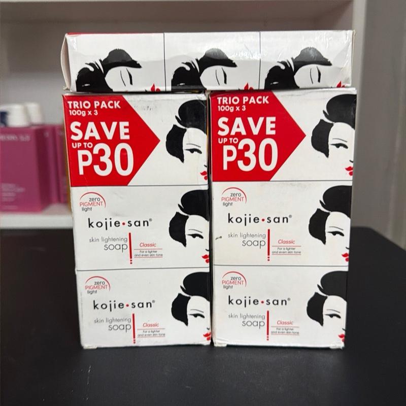 1 pack  Kojic san soap