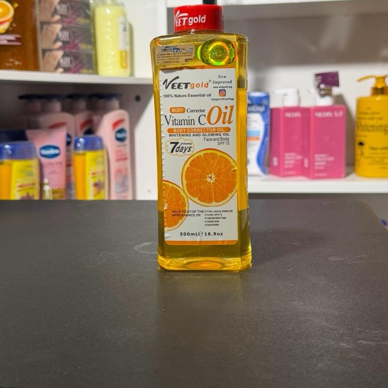 Veetgold Vitamin C oil