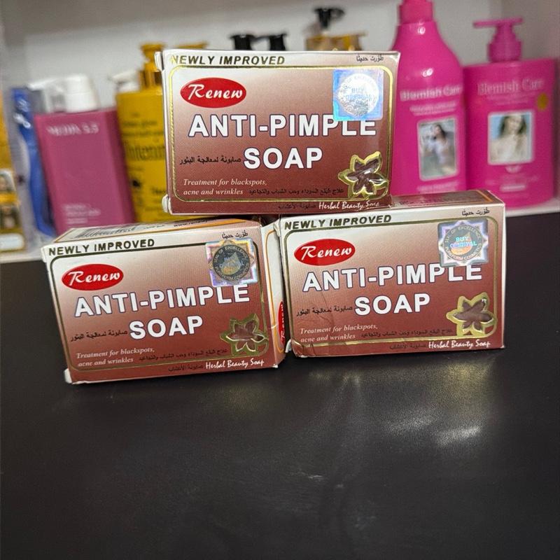 X1  Renew anti pimple soap Body Care Skin Repair