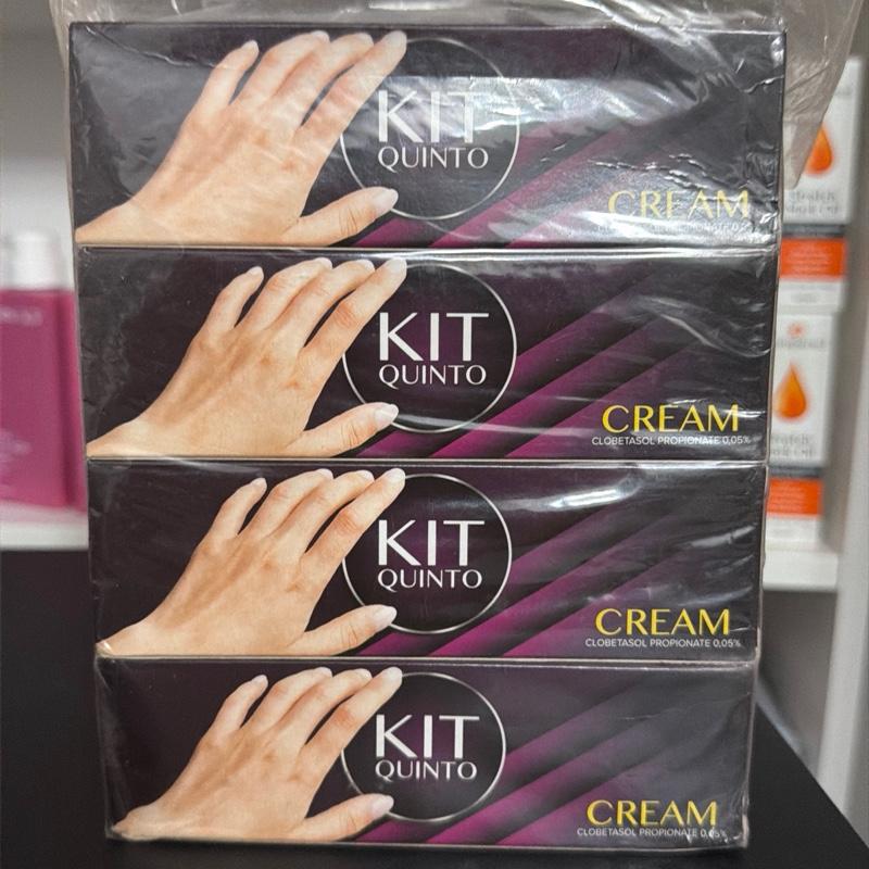 X1 Kit Quinto cream