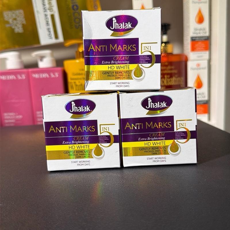 X1 Jhalak ANTI MARKS CREAM Extra Brightening HD WHITE