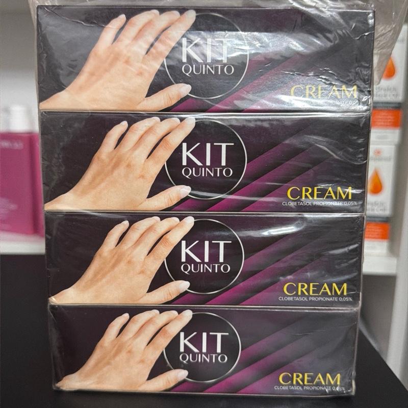 X1 Kit Quinto cream