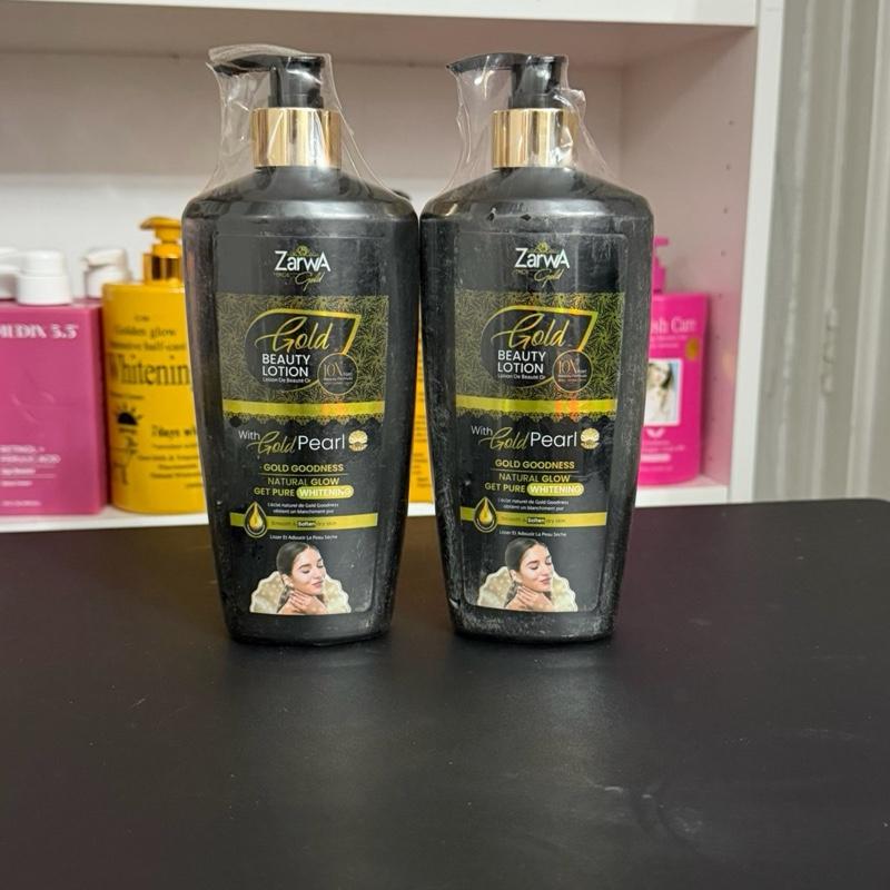 X1  ZarwA Gold beauty lotion